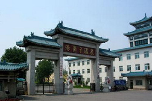 正门