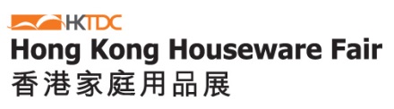 HKTDC_Fairs_houseware_bi