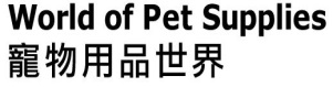 Pet logo